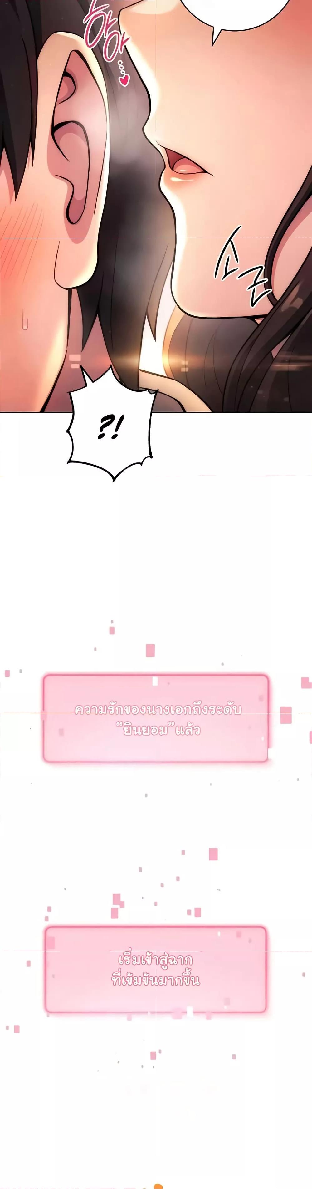 Doujin-Lc- อ่าน โดจิน มังฮวา เกาหลี ญี่ปุ่น จีน แปลไทย Love Choice ตอนที่ 1 2 3 4 5 6 7 8 9 10 11 12 13 14 ฟรี ไม่มีโฆษณา อ่าน โดจิน Manhwa เกาหลี ญี่ปุ่น จีน เรามีครบ คัดมาให้เน้นๆ โดจิน 18+ รับประกันความฟินโดย  Doujin Lc