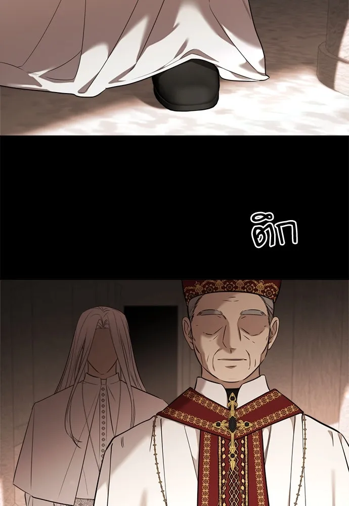 อัศวินเดลิเวอรี ตอนที่ 18 แทกจินที่บอกว่าจะเอาหมาไปปล่อย รูปที่ 32