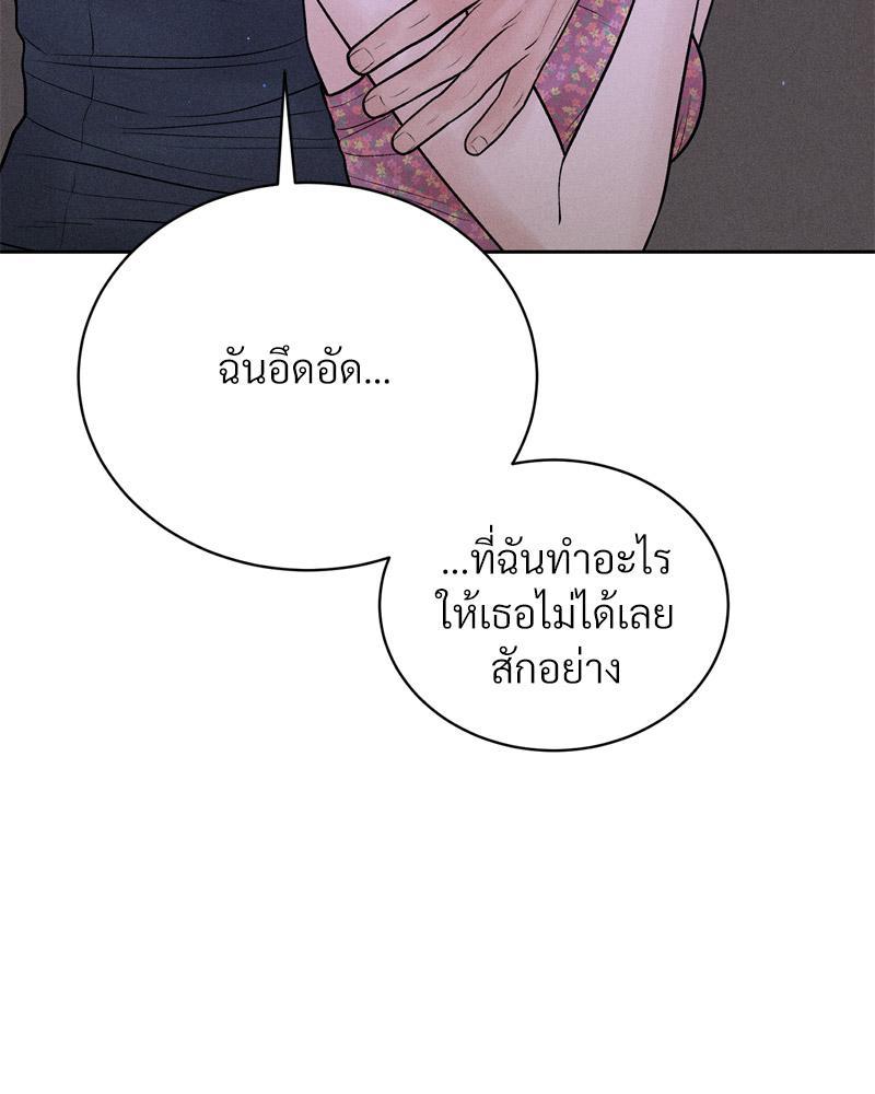 Doujin-Lc- อ่าน โดจิน มังฮวา เกาหลี ญี่ปุ่น จีน แปลไทย Payment for the Ride ตอนที่ 1 2 3 4 5 6 7 8 9 10 11 12 13 14 ฟรี ไม่มีโฆษณา อ่าน โดจิน Manhwa เกาหลี ญี่ปุ่น จีน เรามีครบ คัดมาให้เน้นๆ โดจิน 18+ รับประกันความฟินโดย  Doujin Lc