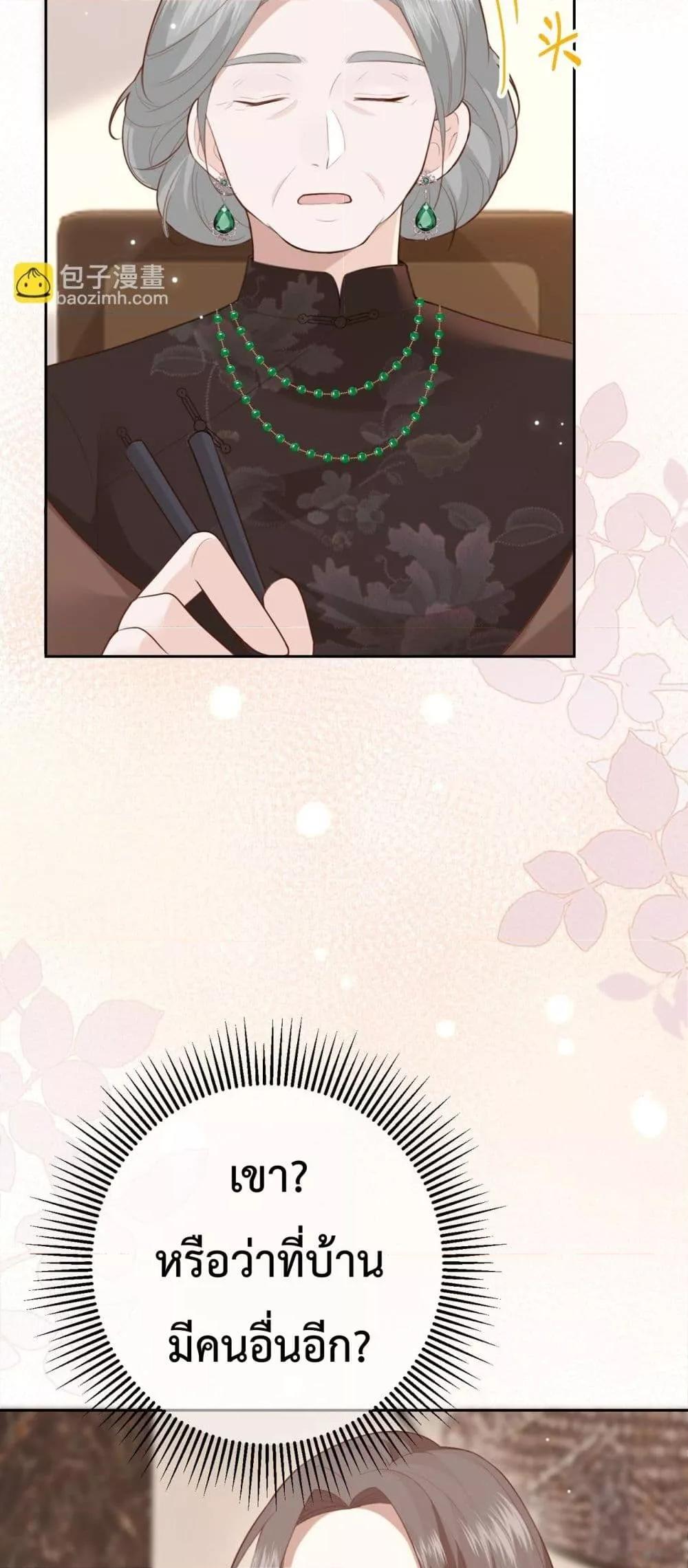 Manga-lc-com อ่านมังงะ อ่านการ์ตูน ออนไลน์ ฟรี 100DaysofMar ตอนที่ 1 2 3 4 5 6 7 8 9 10 11 12 13 14 ฟรี ไม่มีโฆษณา Manga-lc - อ่าน มังงะ อ่าน การ์ตูน ออนไลน์ อ่านมังงะ ฟรี