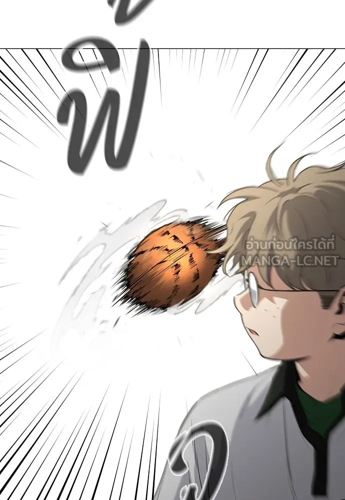 JAKDU ตอนที่ 67 รูปที่ 66