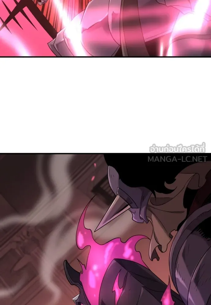 ยอดสถาปนิกผู้พิทักษ์อาณาจักร ตอนที่ 190 รูปที่ 72