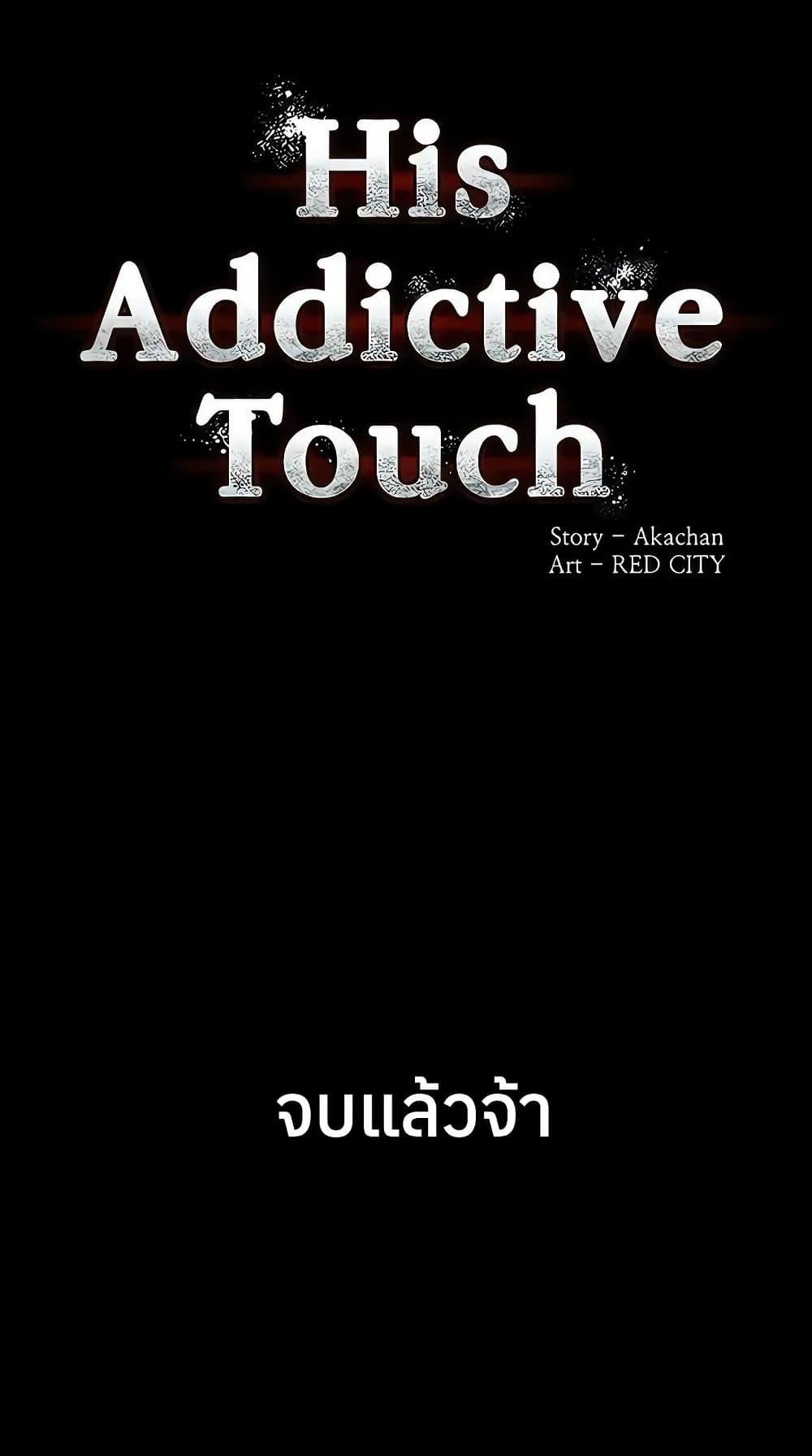 Doujin-Lc- อ่าน โดจิน มังฮวา เกาหลี ญี่ปุ่น จีน แปลไทย Pervert Diary ตอนที่ 1 2 3 4 5 6 7 8 9 10 11 12 13 14 ฟรี ไม่มีโฆษณา อ่าน โดจิน Manhwa เกาหลี ญี่ปุ่น จีน เรามีครบ คัดมาให้เน้นๆ โดจิน 18+ รับประกันความฟินโดย  Doujin Lc