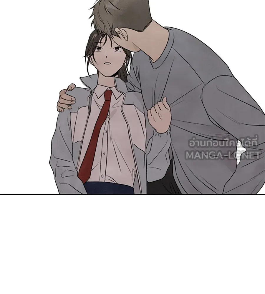 เหตุผลของคนไม่อยากอยู่ ตอนที่ 12 รูปที่ 57