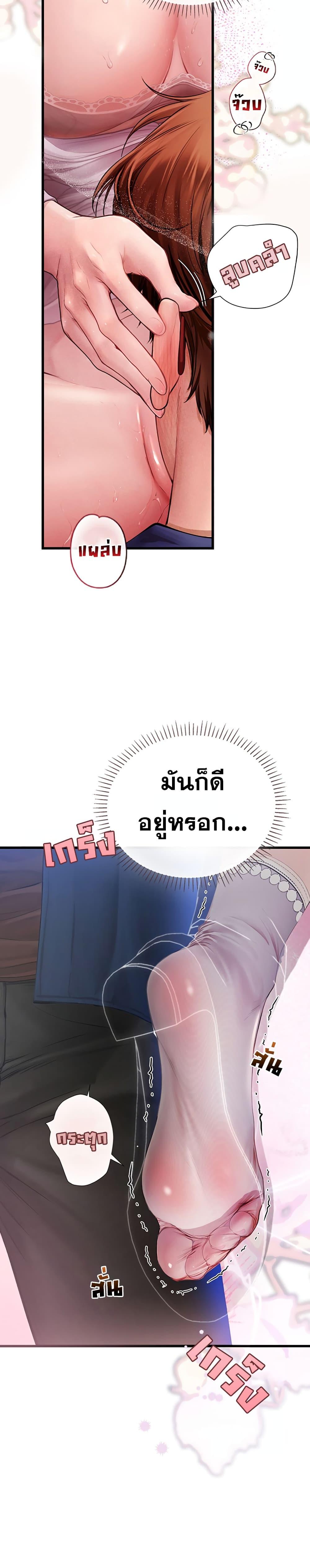 Doujin-Lc- อ่าน โดจิน มังฮวา เกาหลี ญี่ปุ่น จีน แปลไทย S Matching ตอนที่ 1 2 3 4 5 6 7 8 9 10 11 12 13 14 ฟรี ไม่มีโฆษณา อ่าน โดจิน Manhwa เกาหลี ญี่ปุ่น จีน เรามีครบ คัดมาให้เน้นๆ โดจิน 18+ รับประกันความฟินโดย  Doujin Lc