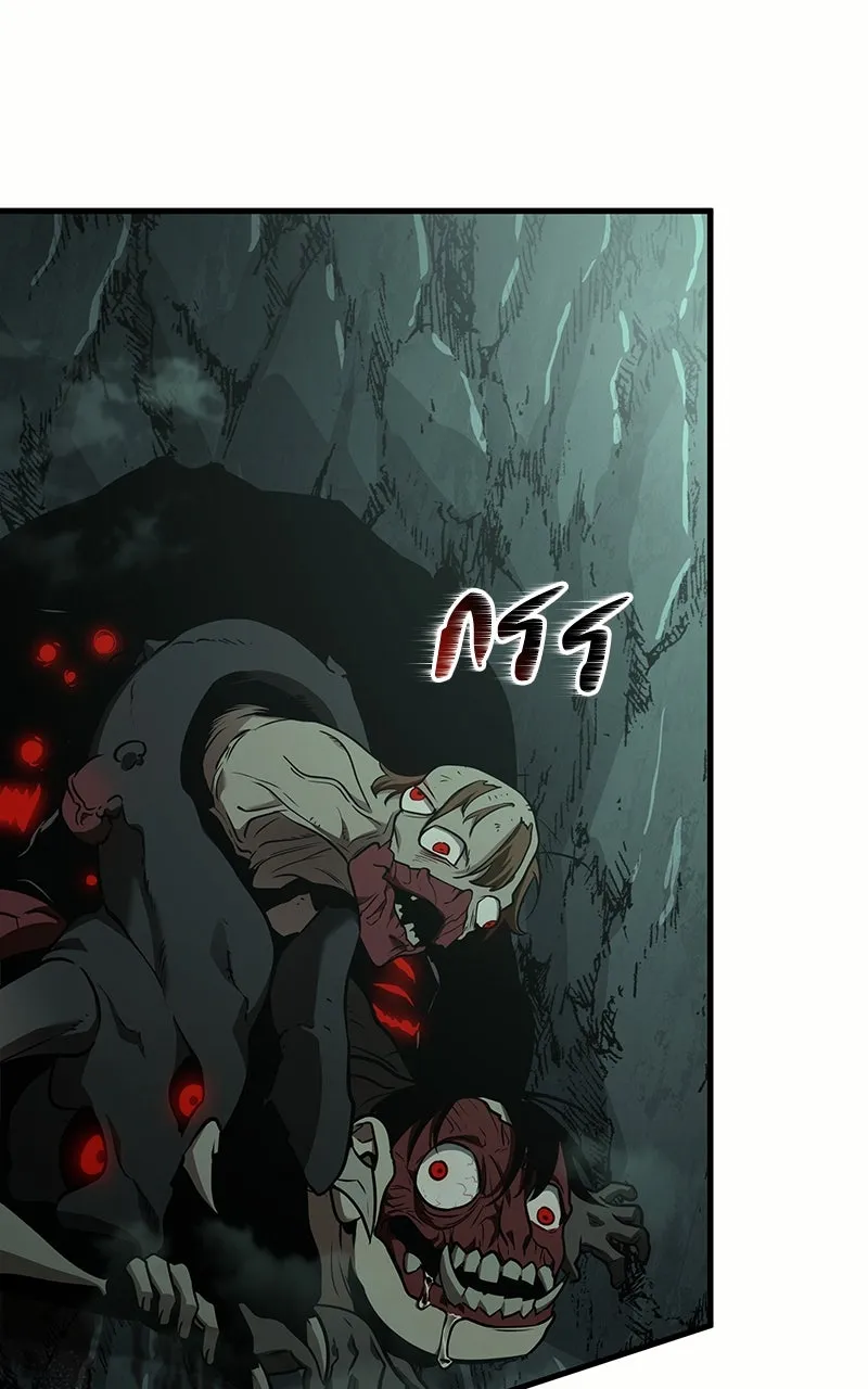 Omniscient Reader อ่านชะตาวันสิ้นโลก ตอนที่ 32 ความรักของคิมดกจา (3) รูปที่ 74