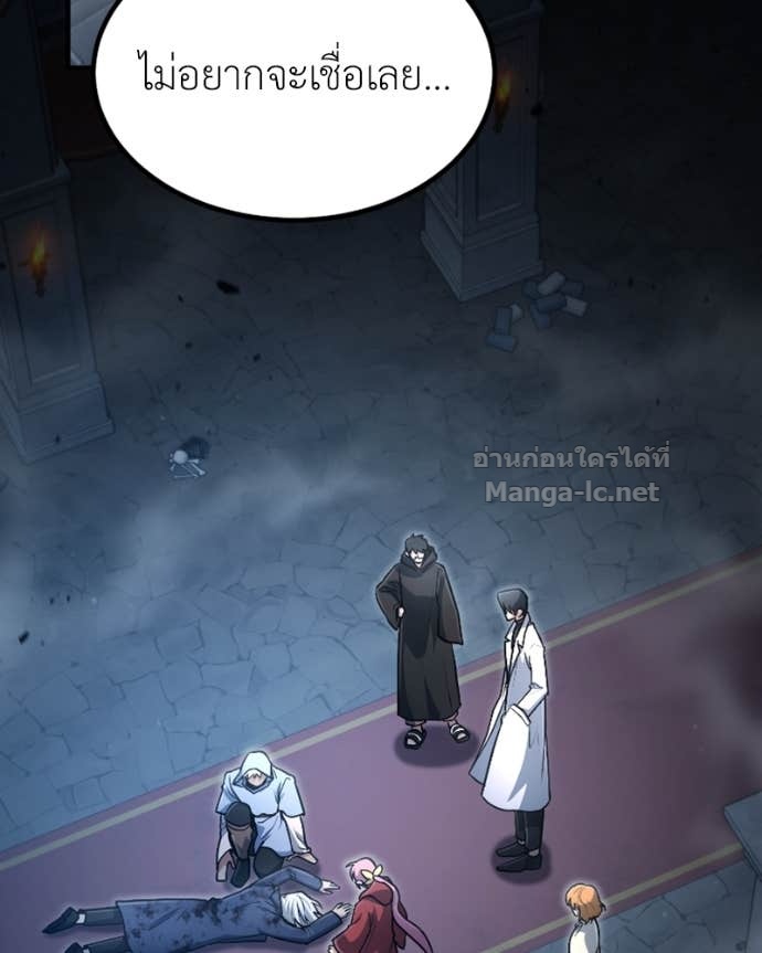 Doujin-Lc- อ่าน โดจิน มังฮวา เกาหลี ญี่ปุ่น จีน แปลไทย ฮีลเลอร์กำมะลอ ตอนที่ 1 2 3 4 5 6 7 8 9 10 11 12 13 14 ฟรี ไม่มีโฆษณา อ่าน โดจิน Manhwa เกาหลี ญี่ปุ่น จีน เรามีครบ คัดมาให้เน้นๆ โดจิน 18+ รับประกันความฟินโดย Doujin Lc