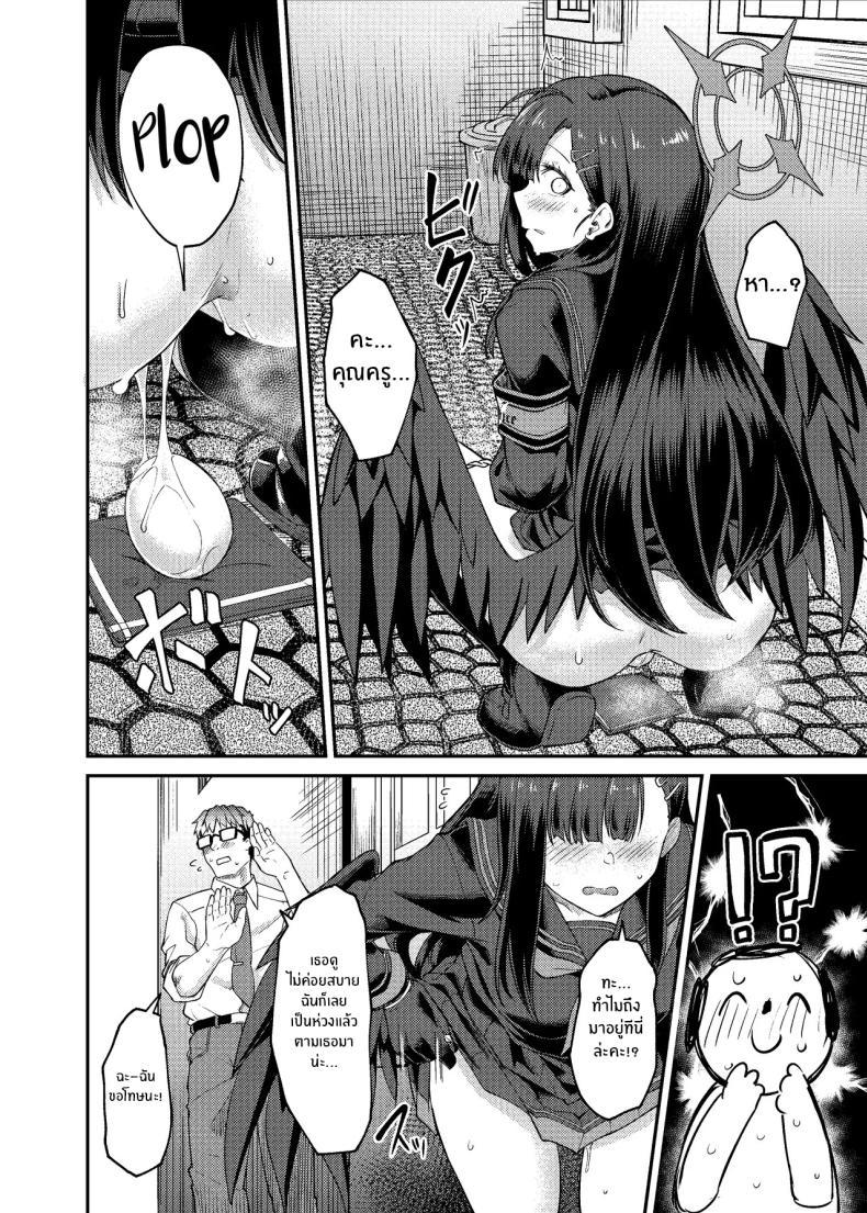 Doujin-Lc- อ่าน โดจิน มังฮวา เกาหลี ญี่ปุ่น จีน แปลไทย อิจิกะกับช่วงวางไข่[Hx3] (Hirano Kawajuu)] Ichika Umussu! ตอนที่ 1 2 3 4 5 6 7 8 9 10 11 12 13 14 ฟรี ไม่มีโฆษณา อ่าน โดจิน Manhwa เกาหลี ญี่ปุ่น จีน เรามีครบ คัดมาให้เน้นๆ โดจิน 18+ รับประกันความฟินโดย  Doujin Lc