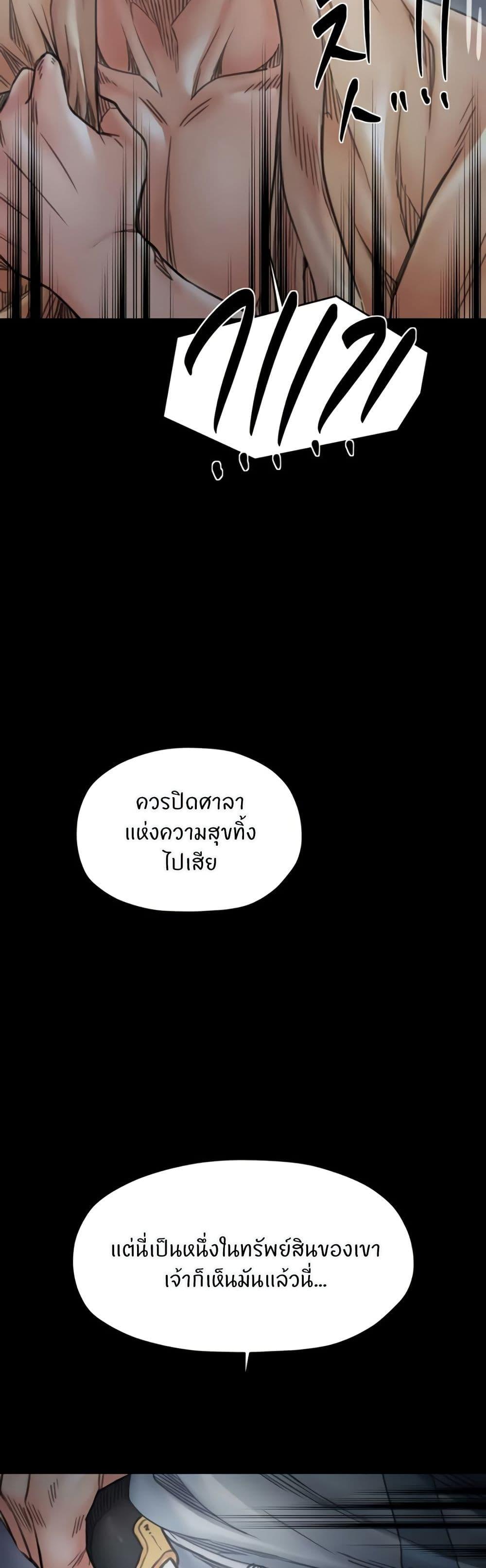 Doujin-Lc- อ่าน โดจิน มังฮวา เกาหลี ญี่ปุ่น จีน แปลไทย The Servant’s Story ตอนที่ 1 2 3 4 5 6 7 8 9 10 11 12 13 14 ฟรี ไม่มีโฆษณา อ่าน โดจิน Manhwa เกาหลี ญี่ปุ่น จีน เรามีครบ คัดมาให้เน้นๆ โดจิน 18+ รับประกันความฟินโดย  Doujin Lc