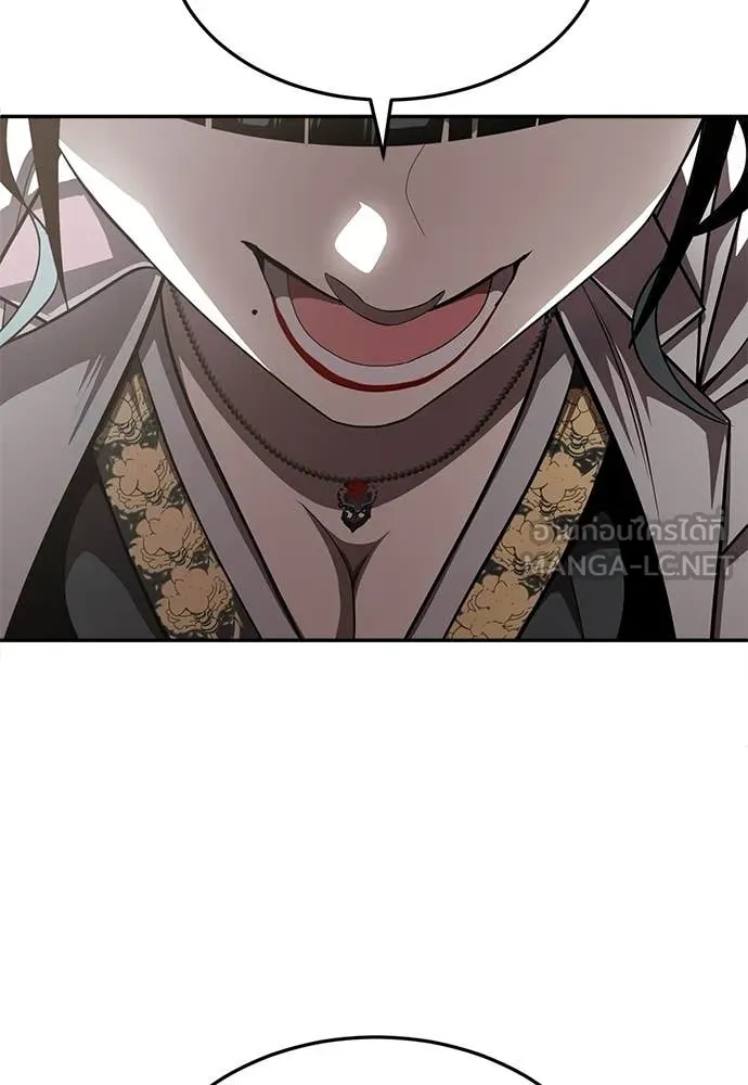 สนามเด็กล่า ตอนที่ 70 รูปที่ 56