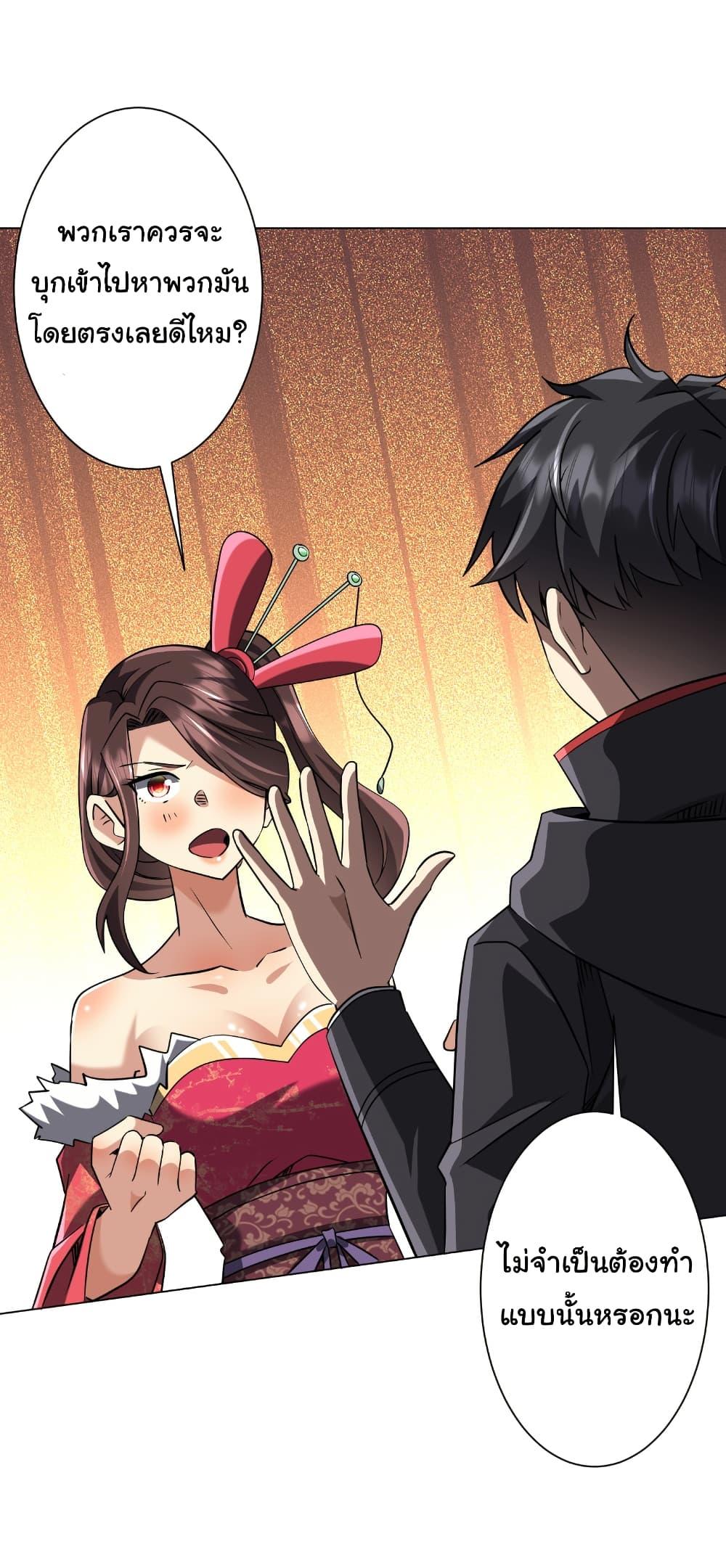 Manga-lc-com อ่านมังงะ อ่านการ์ตูน ออนไลน์ ฟรี Start with Trillions of Coins ตอนที่ 1 2 3 4 5 6 7 8 9 10 11 12 13 14 ฟรี ไม่มีโฆษณา Manga-lc - อ่าน มังงะ อ่าน การ์ตูน ออนไลน์ อ่านมังงะ ฟรี