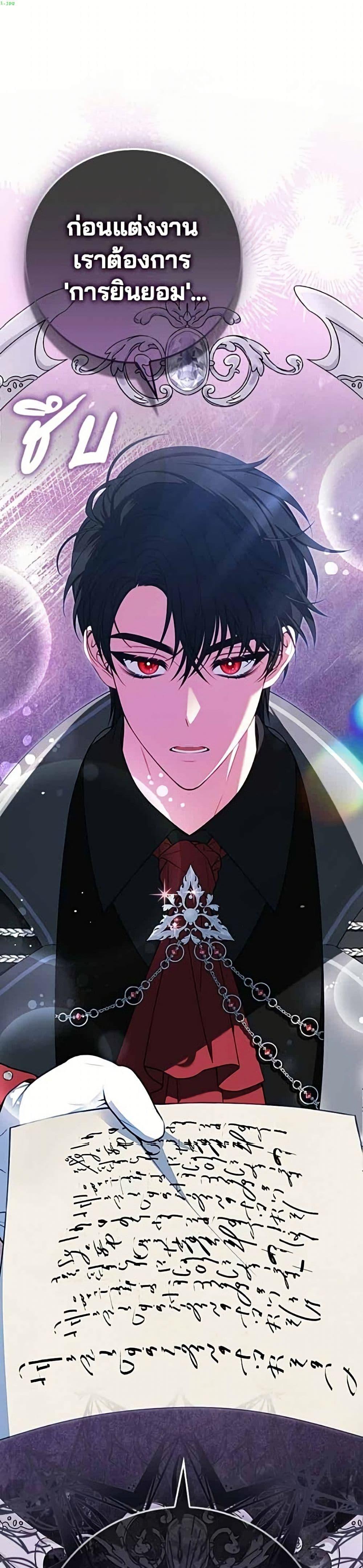 Manga-lc-com อ่านมังงะ อ่านการ์ตูน ออนไลน์ ฟรี Giselle the Unbreakable ตอนที่ 1 2 3 4 5 6 7 8 9 10 11 12 13 14 ฟรี ไม่มีโฆษณา Manga-lc - อ่าน มังงะ อ่าน การ์ตูน ออนไลน์ อ่านมังงะ ฟรี