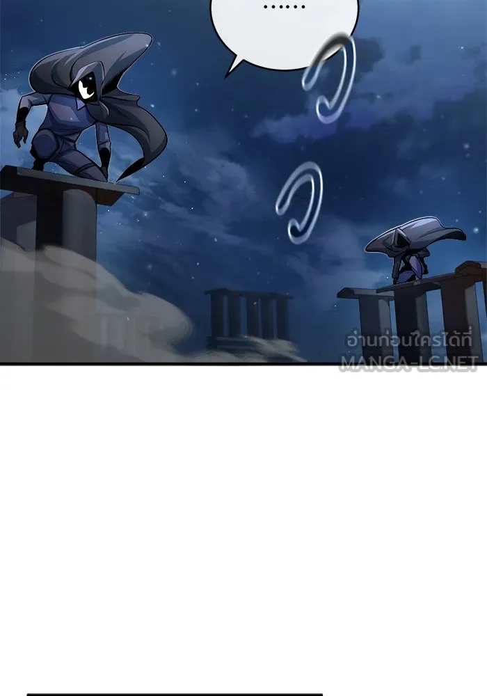 ศาสตราจารย์จำเป็นแห่งอะคาเดมี ตอนที่ 36 รูปที่ 51