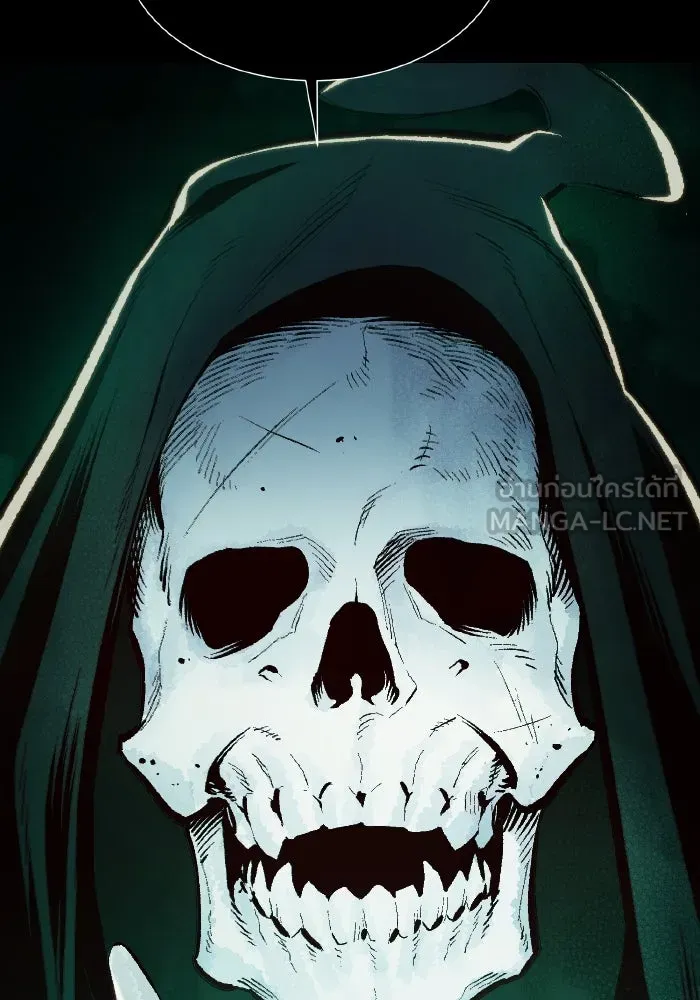 The Lone Necromancer ตอนที่ 70 รูปที่ 126