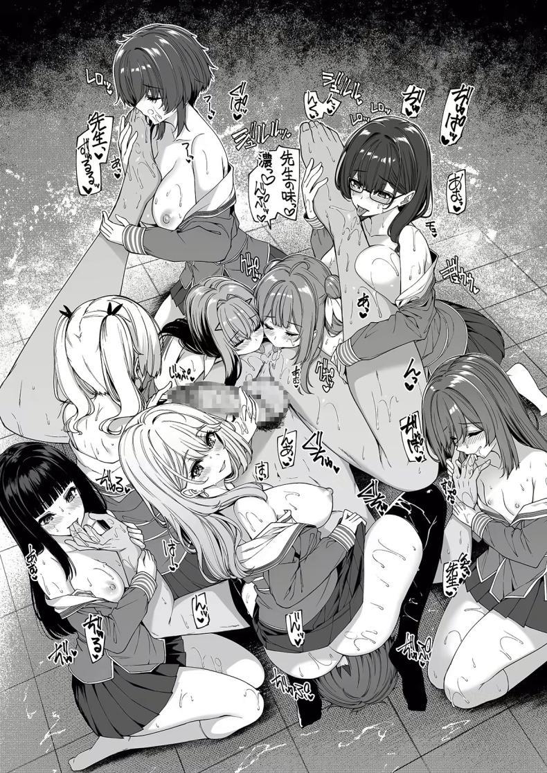 Doujin-Lc- อ่าน โดจิน มังฮวา เกาหลี ญี่ปุ่น จีน แปลไทย เกิดใหม่มาในโลกที่ผู้ชายหายาก [Bottle Ship Bottler (Kazakura)] Gyakuten Sekai no Fuuzoku Gakuen ตอนที่ 1 2 3 4 5 6 7 8 9 10 11 12 13 14 ฟรี ไม่มีโฆษณา อ่าน โดจิน Manhwa เกาหลี ญี่ปุ่น จีน เรามีครบ คัดมาให้เน้นๆ โดจิน 18+ รับประกันความฟินโดย  Doujin Lc