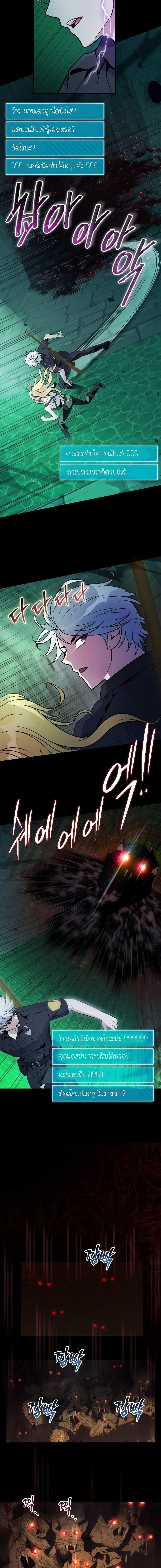 Manga-lc-com อ่านมังงะ อ่านการ์ตูน ออนไลน์ ฟรี The Genius Spirited Streamer ตอนที่ 1 2 3 4 5 6 7 8 9 10 11 12 13 14 ฟรี ไม่มีโฆษณา Manga-lc - อ่าน มังงะ อ่าน การ์ตูน ออนไลน์ อ่านมังงะ ฟรี