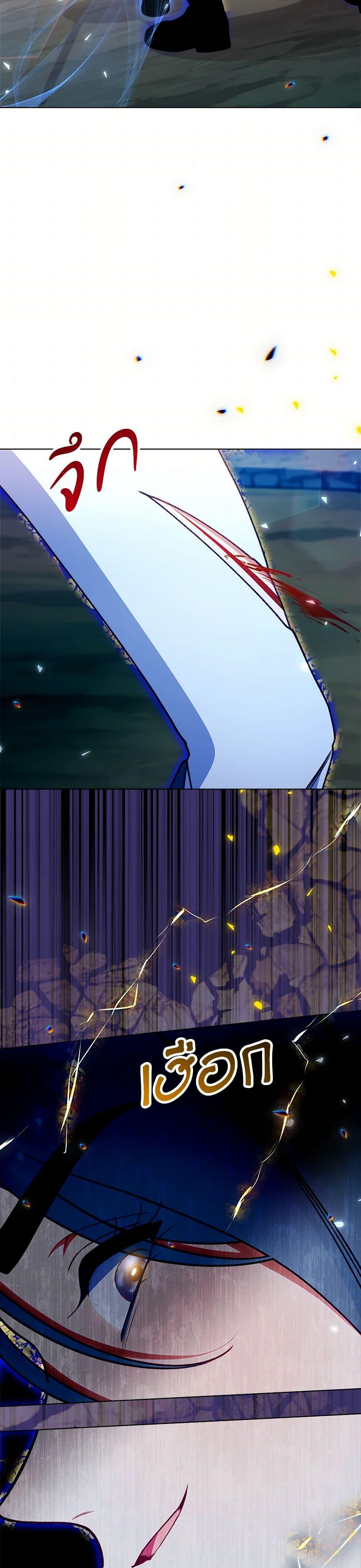 Manga-lc-com อ่านมังงะ อ่านการ์ตูน ออนไลน์ ฟรี The Villainess Empress’s Attendant ตอนที่ 1 2 3 4 5 6 7 8 9 10 11 12 13 14 ฟรี ไม่มีโฆษณา Manga-lc - อ่าน มังงะ อ่าน การ์ตูน ออนไลน์ อ่านมังงะ ฟรี