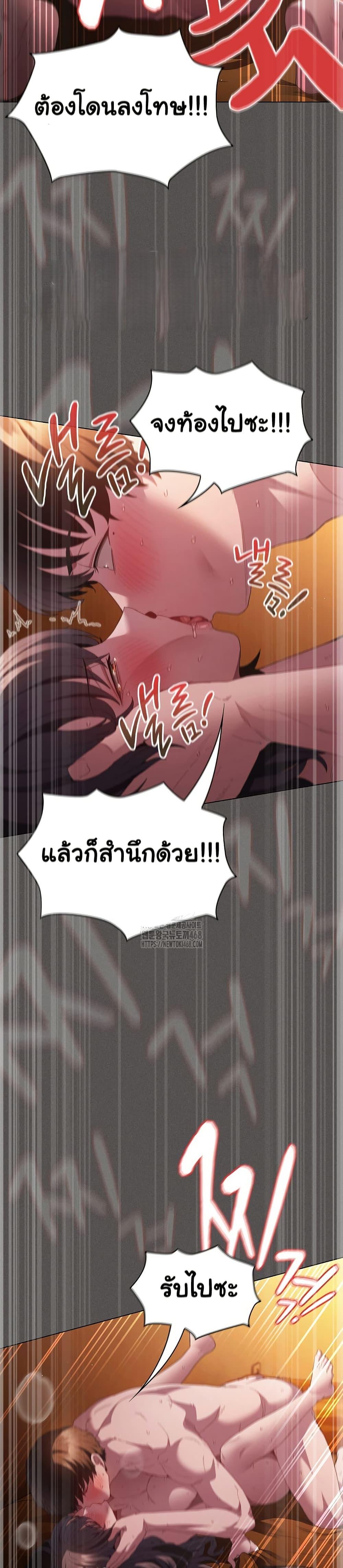 Doujin-Lc- อ่าน โดจิน มังฮวา เกาหลี ญี่ปุ่น จีน แปลไทย Believe Me! I Offer ตอนที่ 1 2 3 4 5 6 7 8 9 10 11 12 13 14 ฟรี ไม่มีโฆษณา อ่าน โดจิน Manhwa เกาหลี ญี่ปุ่น จีน เรามีครบ คัดมาให้เน้นๆ โดจิน 18+ รับประกันความฟินโดย  Doujin Lc