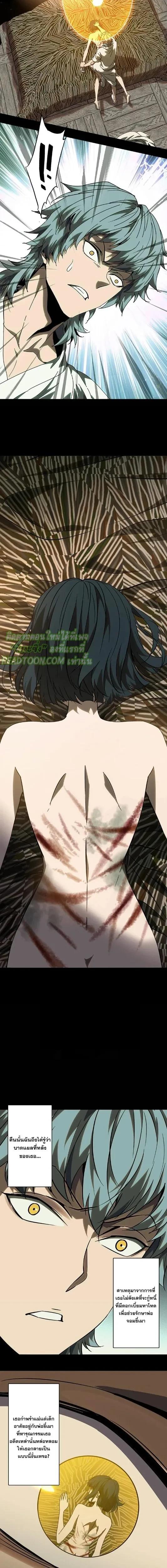 Manga-lc-com อ่านมังงะ อ่านการ์ตูน ออนไลน์ ฟรี Formless Form ตอนที่ 1 2 3 4 5 6 7 8 9 10 11 12 13 14 ฟรี ไม่มีโฆษณา Manga-lc - อ่าน มังงะ อ่าน การ์ตูน ออนไลน์ อ่านมังงะ ฟรี