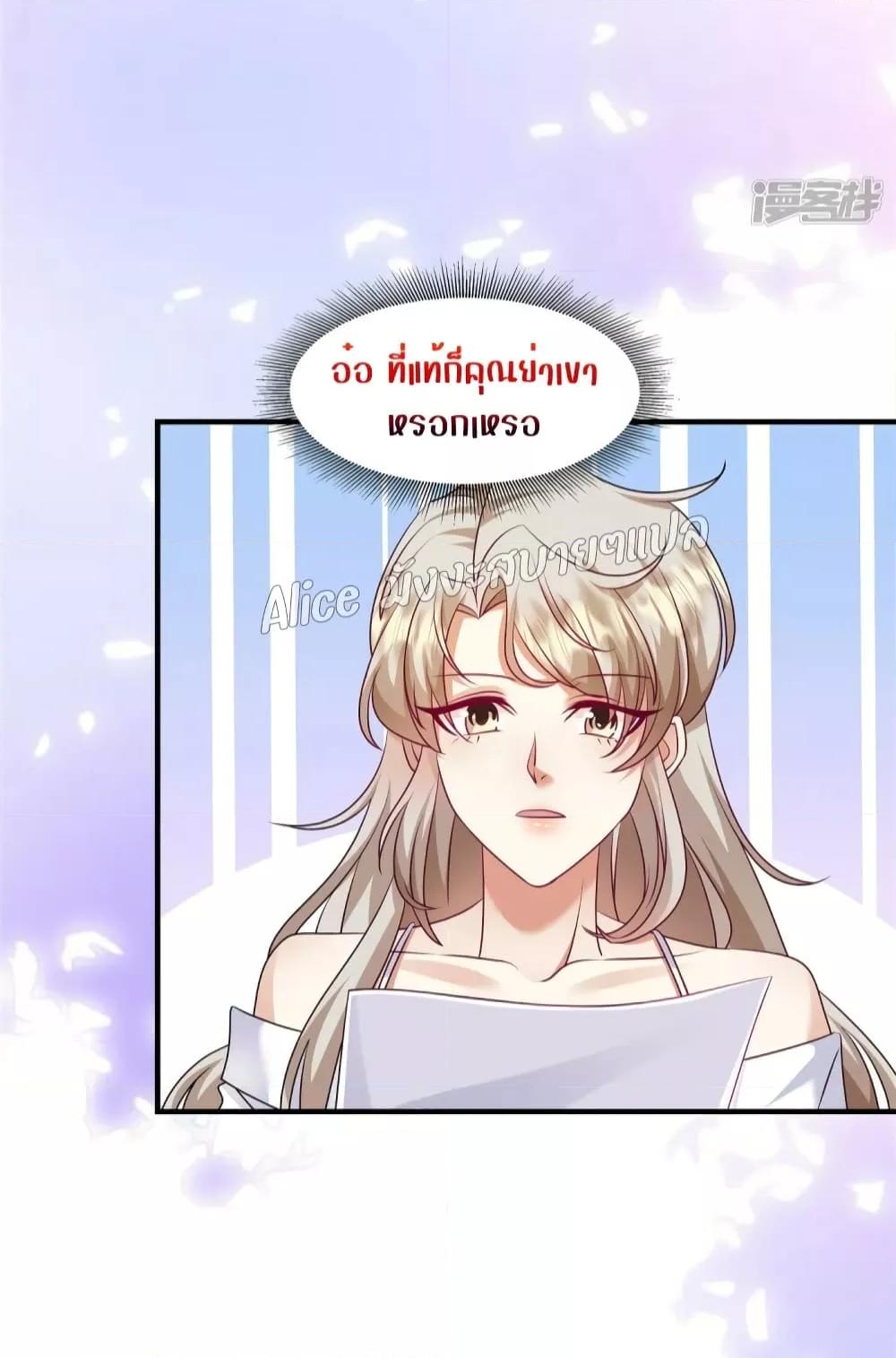 Manga-lc-com อ่านมังงะ อ่านการ์ตูน ออนไลน์ ฟรี PamperingtheP ตอนที่ 1 2 3 4 5 6 7 8 9 10 11 12 13 14 ฟรี ไม่มีโฆษณา Manga-lc - อ่าน มังงะ อ่าน การ์ตูน ออนไลน์ อ่านมังงะ ฟรี