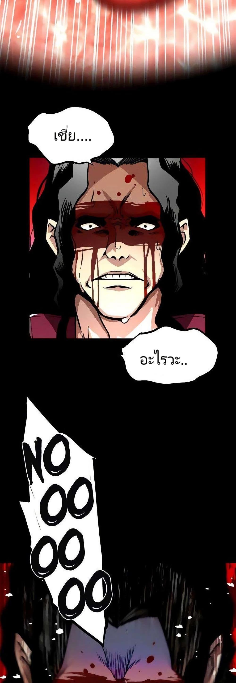 Manga-lc-com อ่านมังงะ อ่านการ์ตูน ออนไลน์ ฟรี Unbreakable ตอนที่ 1 2 3 4 5 6 7 8 9 10 11 12 13 14 ฟรี ไม่มีโฆษณา Manga-lc - อ่าน มังงะ อ่าน การ์ตูน ออนไลน์ อ่านมังงะ ฟรี