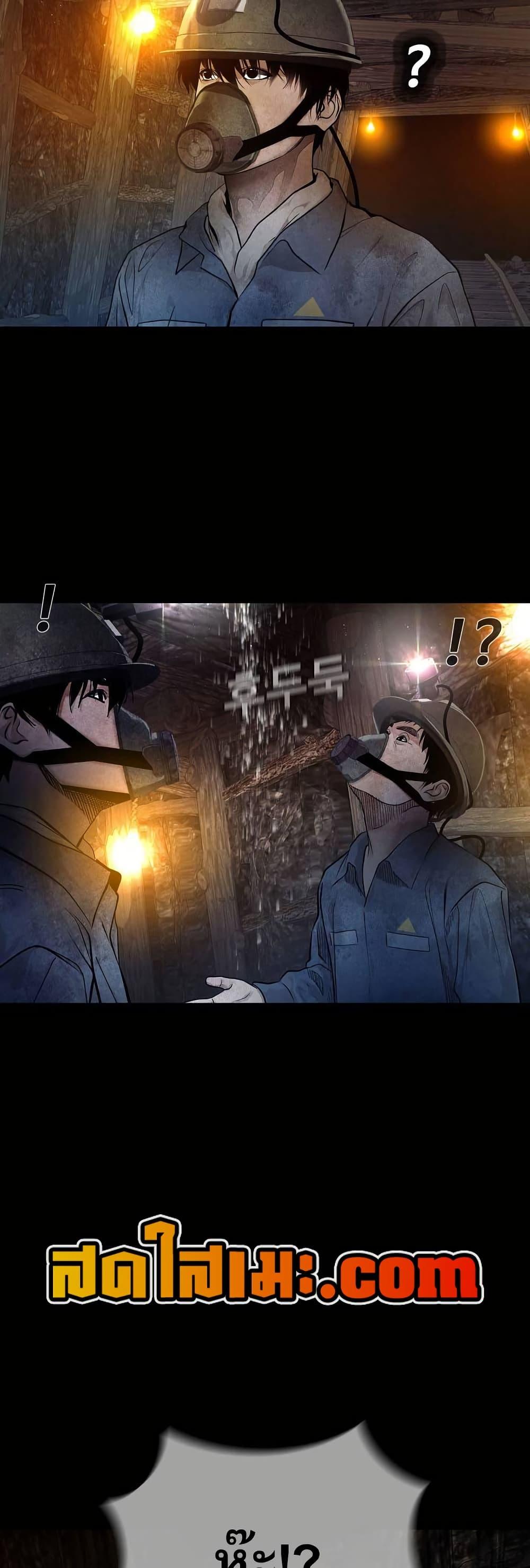 Manga-lc-com อ่านมังงะ อ่านการ์ตูน ออนไลน์ ฟรี Movies Are Real ตอนที่ 1 2 3 4 5 6 7 8 9 10 11 12 13 14 ฟรี ไม่มีโฆษณา Manga-lc - อ่าน มังงะ อ่าน การ์ตูน ออนไลน์ อ่านมังงะ ฟรี