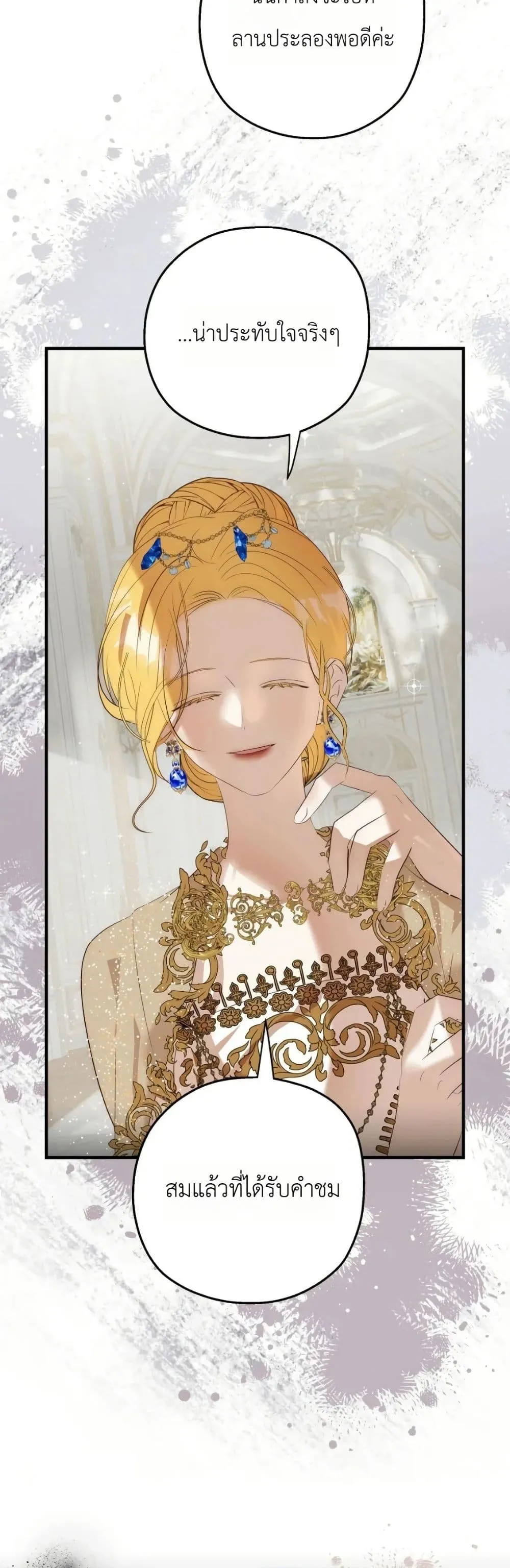 Manga-lc-com อ่านมังงะ อ่านการ์ตูน ออนไลน์ ฟรี How to Survive as the Daughter of the Emperor Who Killed Me ตอนที่ 1 2 3 4 5 6 7 8 9 10 11 12 13 14 ฟรี ไม่มีโฆษณา Manga-lc - อ่าน มังงะ อ่าน การ์ตูน ออนไลน์ อ่านมังงะ ฟรี
