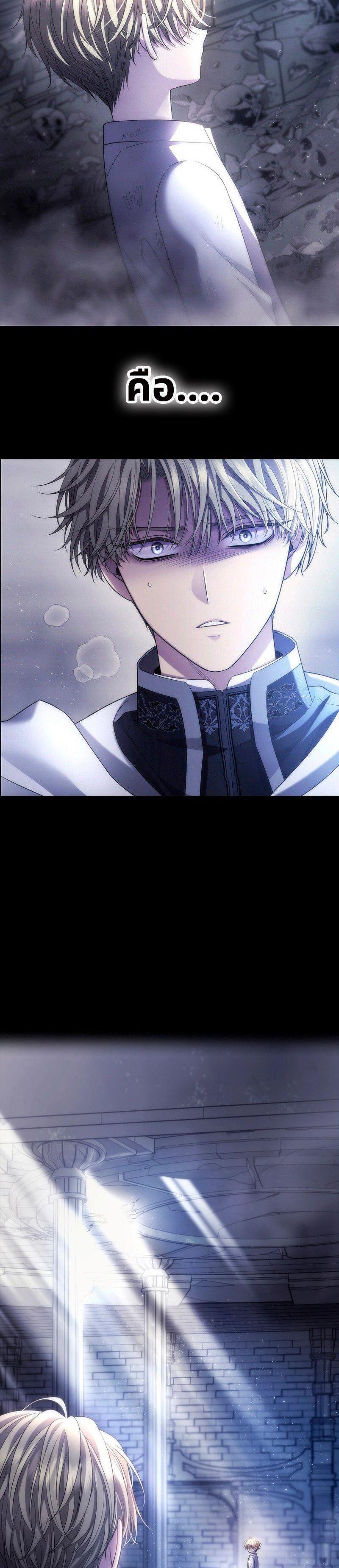 Manga-lc-com อ่านมังงะ อ่านการ์ตูน ออนไลน์ ฟรี Black Haze ตอนที่ 1 2 3 4 5 6 7 8 9 10 11 12 13 14 ฟรี ไม่มีโฆษณา Manga-lc - อ่าน มังงะ อ่าน การ์ตูน ออนไลน์ อ่านมังงะ ฟรี