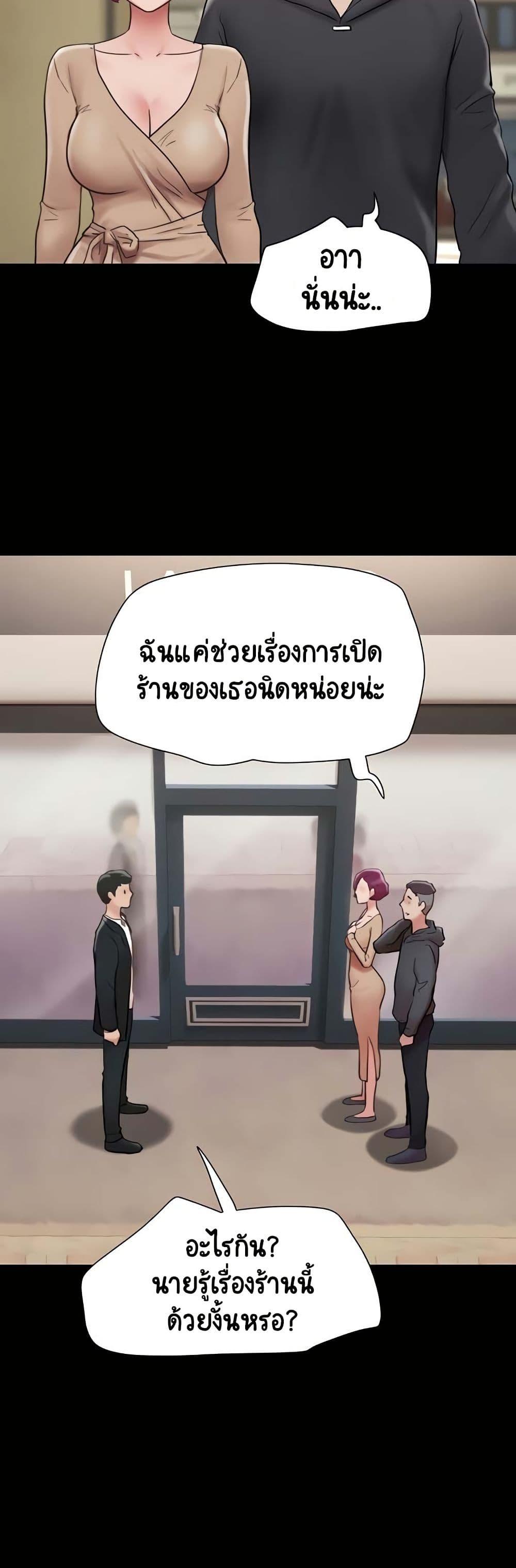 Manga-lc-com อ่านมังงะ อ่านการ์ตูน ออนไลน์ ฟรี Not to Be Missed ตอนที่ 1 2 3 4 5 6 7 8 9 10 11 12 13 14 ฟรี ไม่มีโฆษณา Manga-lc - อ่าน มังงะ อ่าน การ์ตูน ออนไลน์ อ่านมังงะ ฟรี