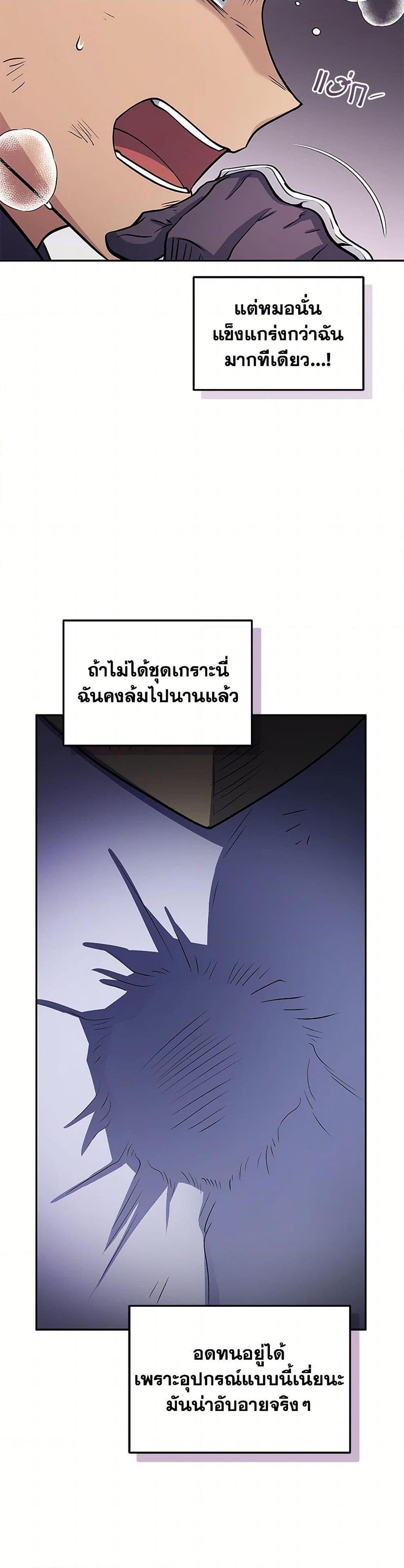 Manga-lc-com อ่านมังงะ อ่านการ์ตูน ออนไลน์ ฟรี Bizarre Restaurant ตอนที่ 1 2 3 4 5 6 7 8 9 10 11 12 13 14 ฟรี ไม่มีโฆษณา Manga-lc - อ่าน มังงะ อ่าน การ์ตูน ออนไลน์ อ่านมังงะ ฟรี