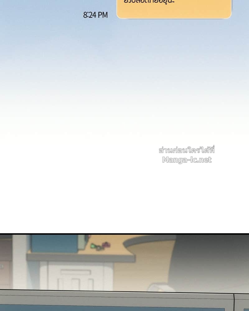Doujin-Lc- อ่าน โดจิน มังฮวา เกาหลี ญี่ปุ่น จีน แปลไทย บอกมาค่าตัวเท่าไหร่ ตอนที่ 1 2 3 4 5 6 7 8 9 10 11 12 13 14 ฟรี ไม่มีโฆษณา อ่าน โดจิน Manhwa เกาหลี ญี่ปุ่น จีน เรามีครบ คัดมาให้เน้นๆ โดจิน 18+ รับประกันความฟินโดย Doujin Lc