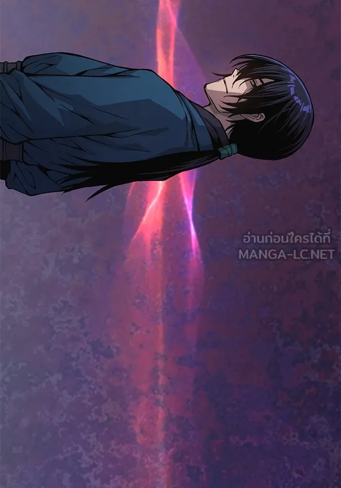 ลับลางลวง ตอนที่ 66 กลอุบาย (2) รูปที่ 159