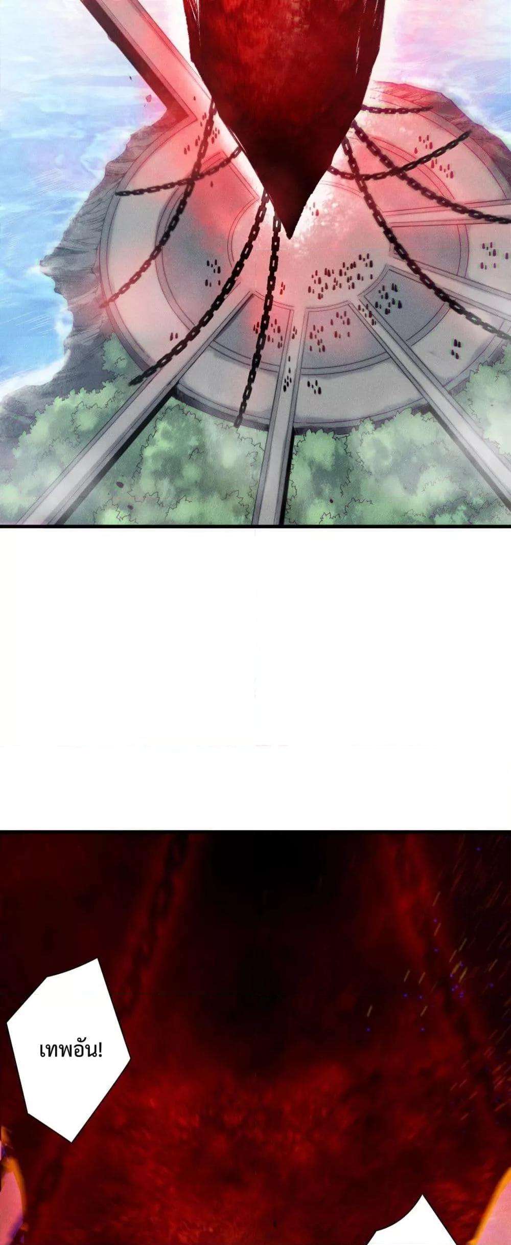 Manga-lc-com อ่านมังงะ อ่านการ์ตูน ออนไลน์ ฟรี NecromancerKin ตอนที่ 1 2 3 4 5 6 7 8 9 10 11 12 13 14 ฟรี ไม่มีโฆษณา Manga-lc - อ่าน มังงะ อ่าน การ์ตูน ออนไลน์ อ่านมังงะ ฟรี