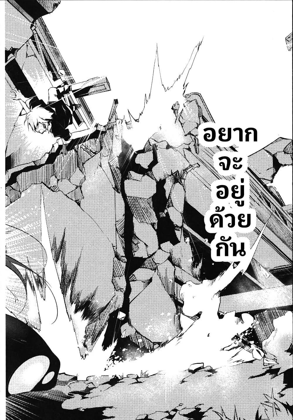 Manga-lc-com อ่านมังงะ อ่านการ์ตูน ออนไลน์ ฟรี Nejimage Factor ตอนที่ 1 2 3 4 5 6 7 8 9 10 11 12 13 14 ฟรี ไม่มีโฆษณา Manga-lc - อ่าน มังงะ อ่าน การ์ตูน ออนไลน์ อ่านมังงะ ฟรี