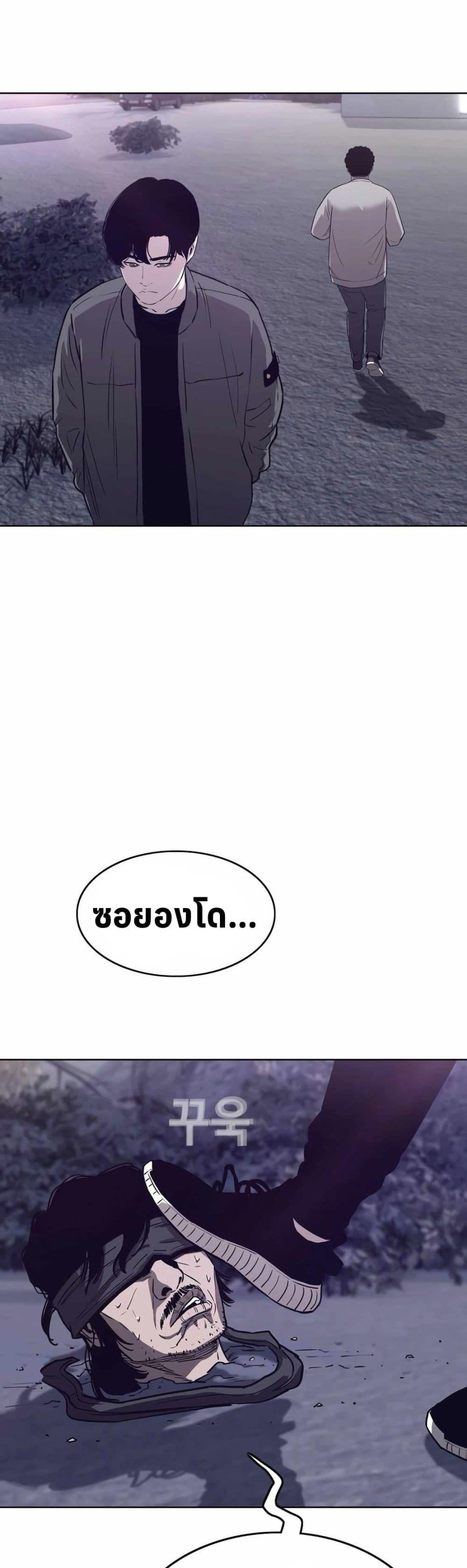 Manga-lc-com อ่านมังงะ อ่านการ์ตูน ออนไลน์ ฟรี Let’s Make a Contract ตอนที่ 1 2 3 4 5 6 7 8 9 10 11 12 13 14 ฟรี ไม่มีโฆษณา Manga-lc - อ่าน มังงะ อ่าน การ์ตูน ออนไลน์ อ่านมังงะ ฟรี