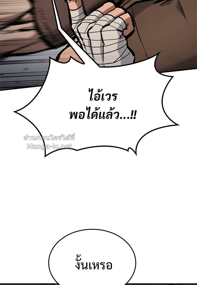 Doujin-Lc- อ่าน โดจิน มังฮวา เกาหลี ญี่ปุ่น จีน แปลไทย อัศวินวันเดียว ตอนที่ 1 2 3 4 5 6 7 8 9 10 11 12 13 14 ฟรี ไม่มีโฆษณา อ่าน โดจิน Manhwa เกาหลี ญี่ปุ่น จีน เรามีครบ คัดมาให้เน้นๆ โดจิน 18+ รับประกันความฟินโดย Doujin Lc