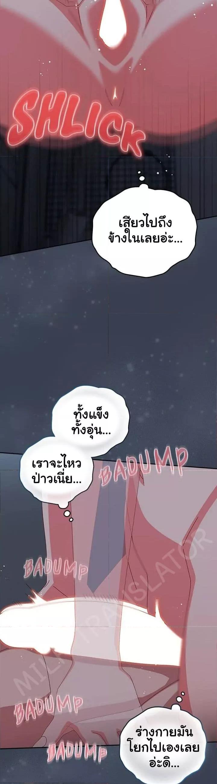 Doujin-Lc- อ่าน โดจิน มังฮวา เกาหลี ญี่ปุ่น จีน แปลไทย Like No Other ตอนที่ 1 2 3 4 5 6 7 8 9 10 11 12 13 14 ฟรี ไม่มีโฆษณา อ่าน โดจิน Manhwa เกาหลี ญี่ปุ่น จีน เรามีครบ คัดมาให้เน้นๆ โดจิน 18+ รับประกันความฟินโดย  Doujin Lc