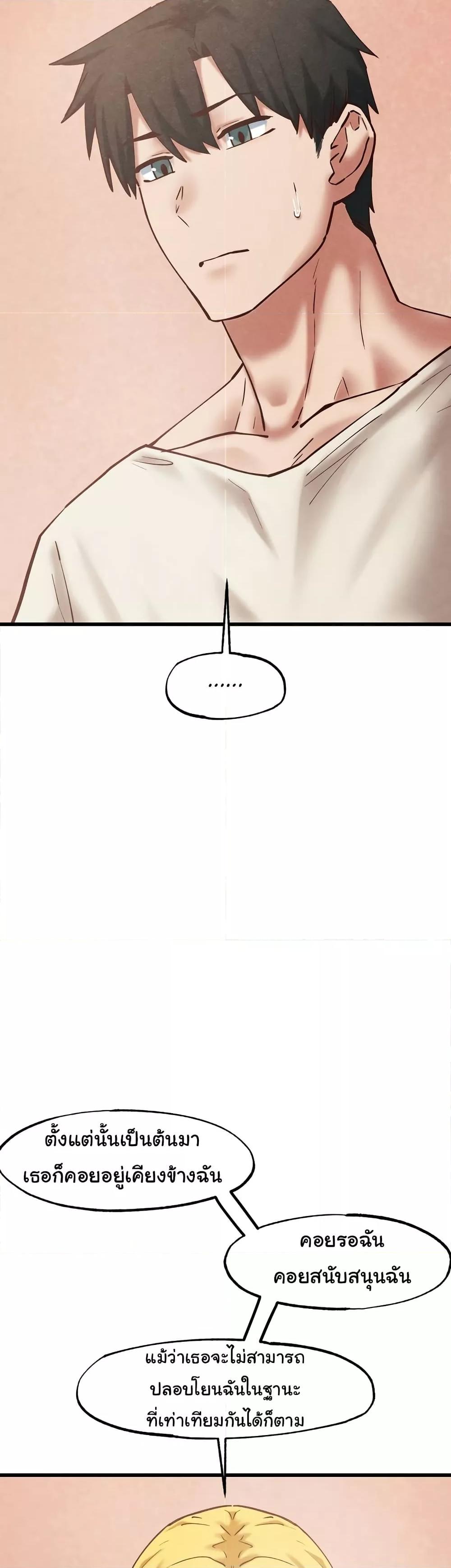 Doujin-Lc- อ่าน โดจิน มังฮวา เกาหลี ญี่ปุ่น จีน แปลไทย Global Sexual Culture Research Institute ตอนที่ 1 2 3 4 5 6 7 8 9 10 11 12 13 14 ฟรี ไม่มีโฆษณา อ่าน โดจิน Manhwa เกาหลี ญี่ปุ่น จีน เรามีครบ คัดมาให้เน้นๆ โดจิน 18+ รับประกันความฟินโดย  Doujin Lc