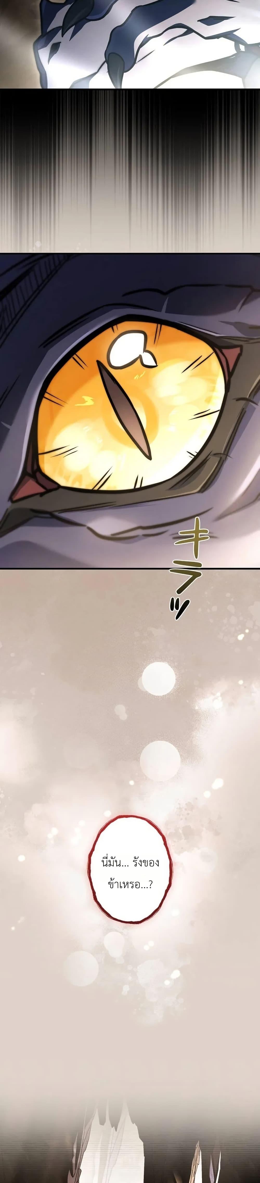 Manga-lc-com อ่านมังงะ อ่านการ์ตูน ออนไลน์ ฟรี I Became a Wizard in a Medieval Fantasy World ตอนที่ 1 2 3 4 5 6 7 8 9 10 11 12 13 14 ฟรี ไม่มีโฆษณา Manga-lc - อ่าน มังงะ อ่าน การ์ตูน ออนไลน์ อ่านมังงะ ฟรี
