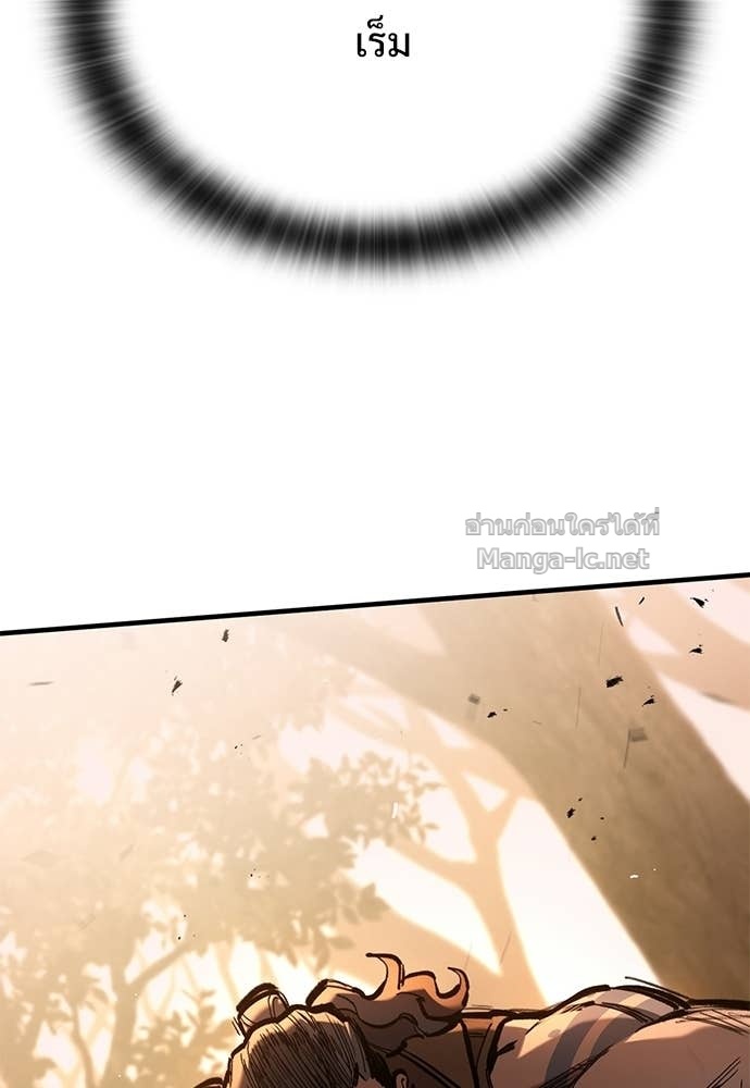 Doujin-Lc- อ่าน โดจิน มังฮวา เกาหลี ญี่ปุ่น จีน แปลไทย อัศวินวันเดียว ตอนที่ 1 2 3 4 5 6 7 8 9 10 11 12 13 14 ฟรี ไม่มีโฆษณา อ่าน โดจิน Manhwa เกาหลี ญี่ปุ่น จีน เรามีครบ คัดมาให้เน้นๆ โดจิน 18+ รับประกันความฟินโดย Doujin Lc