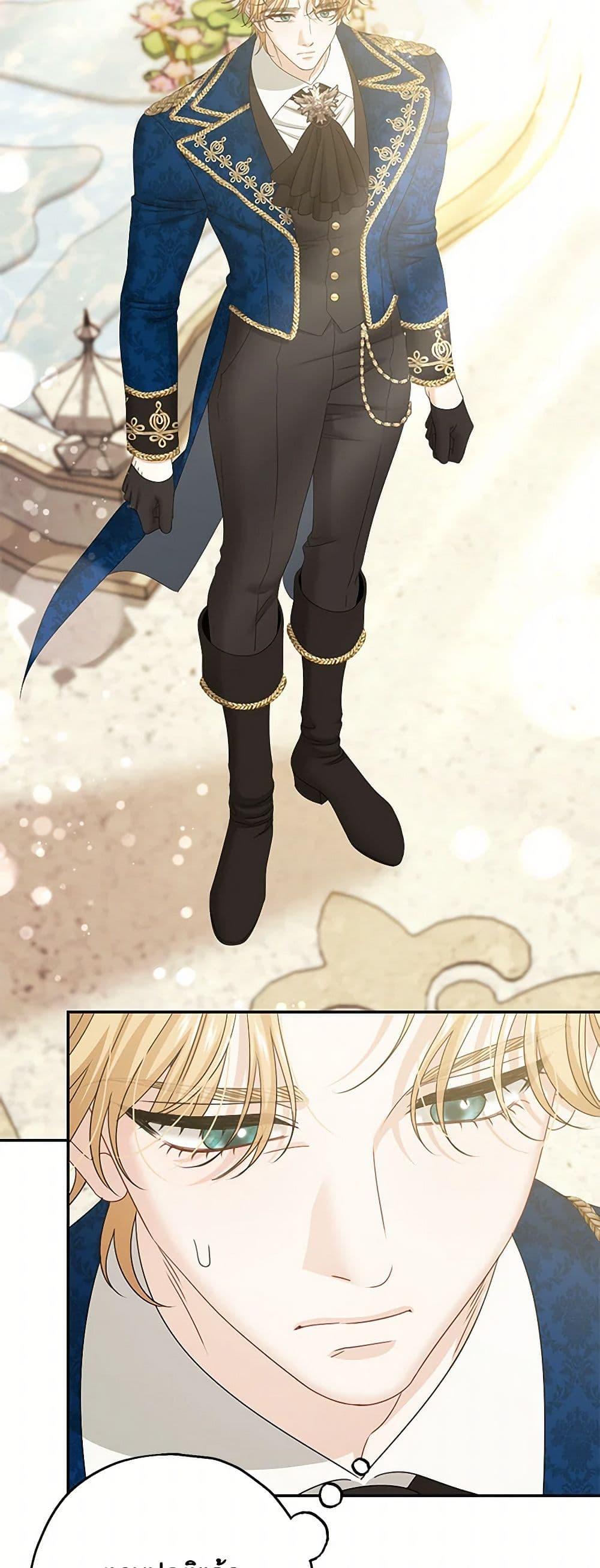 Manga-lc-com อ่านมังงะ อ่านการ์ตูน ออนไลน์ ฟรี Made Into the Main Character ตอนที่ 1 2 3 4 5 6 7 8 9 10 11 12 13 14 ฟรี ไม่มีโฆษณา Manga-lc - อ่าน มังงะ อ่าน การ์ตูน ออนไลน์ อ่านมังงะ ฟรี