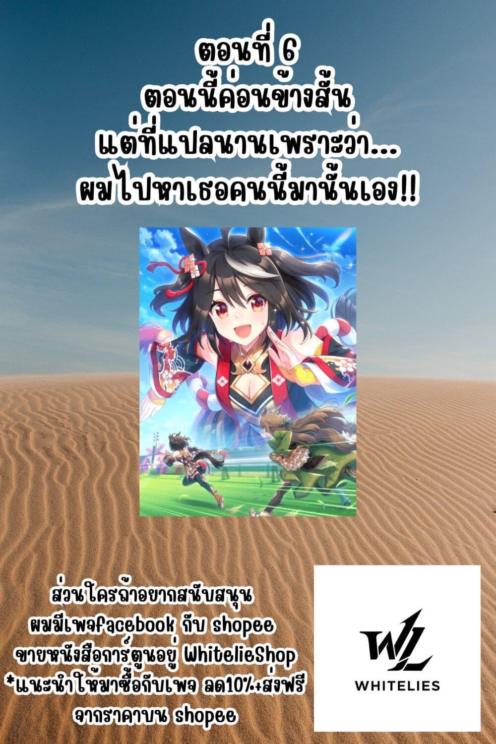 Manga-lc-com อ่านมังงะ อ่านการ์ตูน ออนไลน์ ฟรี Suna Mahou de Suna no Oukoku wo Tsukurou Sabaku ni Tsuihou Sareta kara Ganbatte Sokoku Ijou no Kokka wo Tatete Mita ตอนที่ 1 2 3 4 5 6 7 8 9 10 11 12 13 14 ฟรี ไม่มีโฆษณา Manga-lc - อ่าน มังงะ อ่าน การ์ตูน ออนไลน์ อ่านมังงะ ฟรี