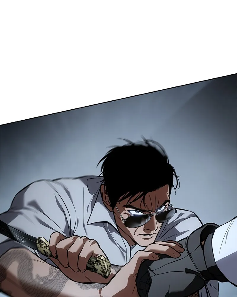 แบคXX ตอนที่ 57 รูปที่ 119