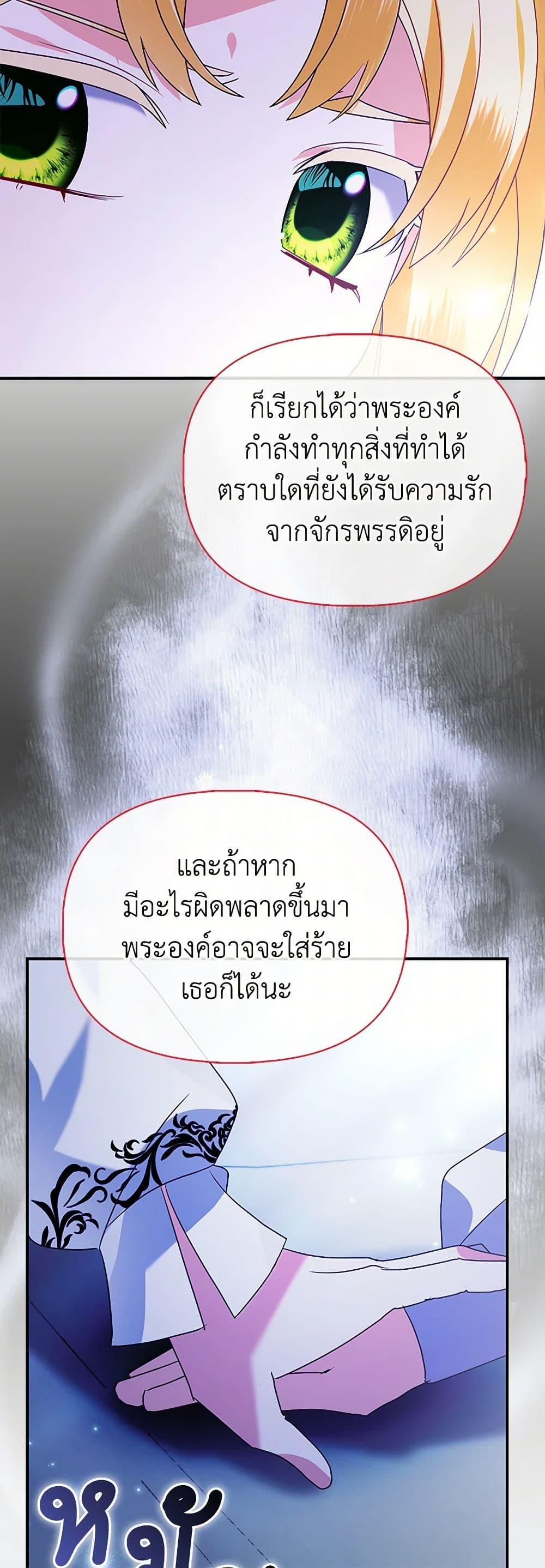 Manga-lc-com อ่านมังงะ อ่านการ์ตูน ออนไลน์ ฟรี The Fake Rides in a Flower Kiln ตอนที่ 1 2 3 4 5 6 7 8 9 10 11 12 13 14 ฟรี ไม่มีโฆษณา Manga-lc - อ่าน มังงะ อ่าน การ์ตูน ออนไลน์ อ่านมังงะ ฟรี