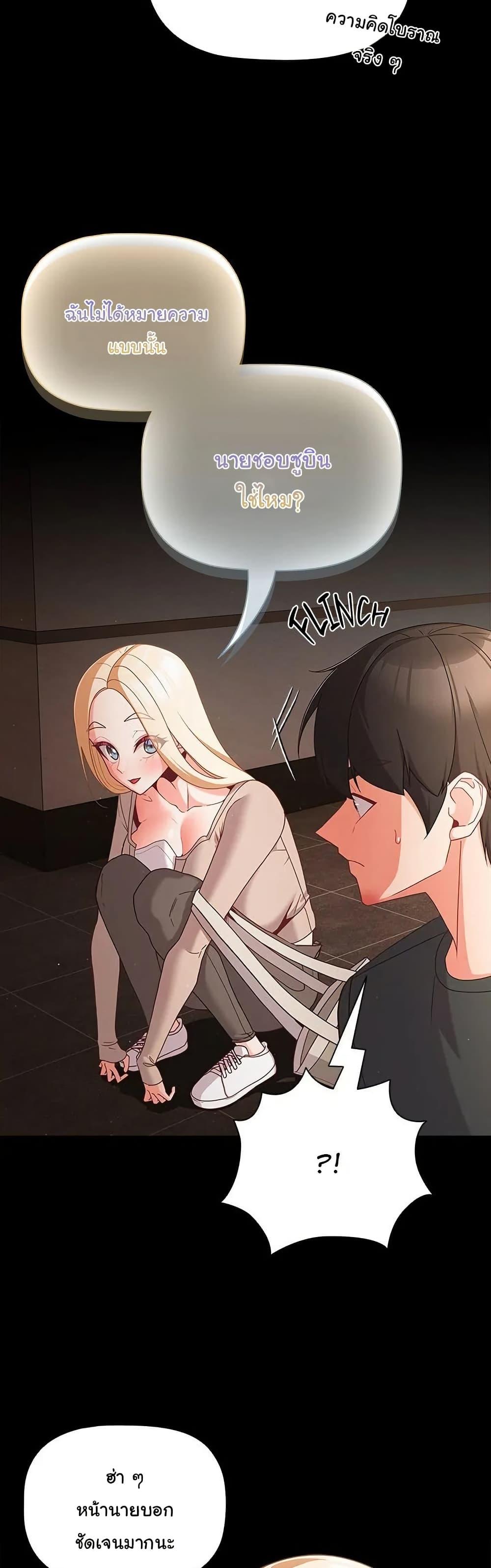 Doujin-Lc- อ่าน โดจิน มังฮวา เกาหลี ญี่ปุ่น จีน แปลไทย People of The Dark ตอนที่ 1 2 3 4 5 6 7 8 9 10 11 12 13 14 ฟรี ไม่มีโฆษณา อ่าน โดจิน Manhwa เกาหลี ญี่ปุ่น จีน เรามีครบ คัดมาให้เน้นๆ โดจิน 18+ รับประกันความฟินโดย  Doujin Lc