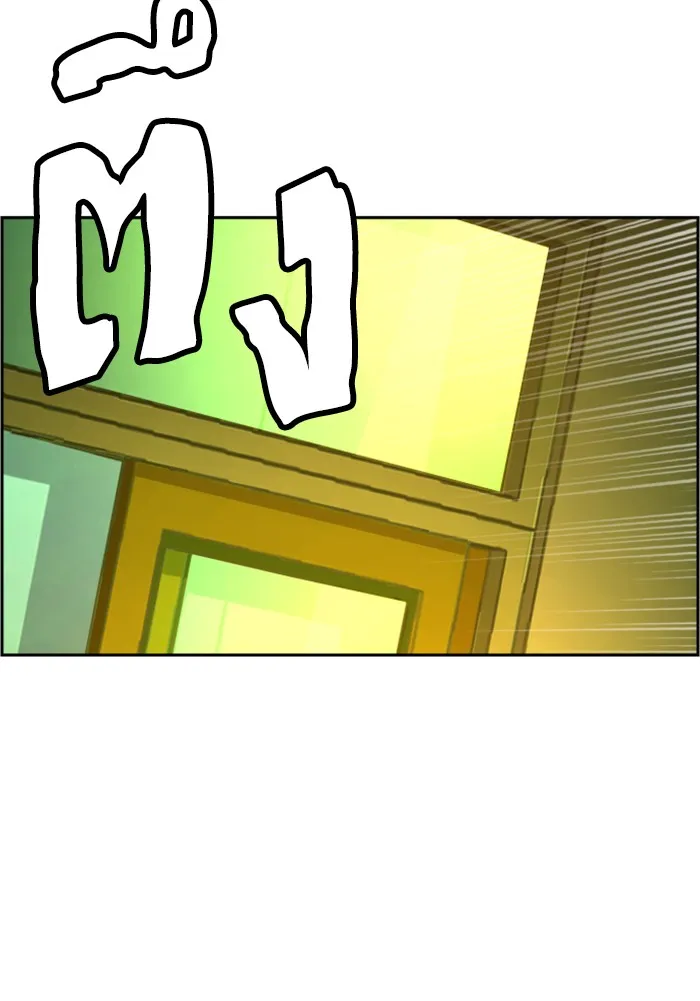 พี่ชายสายบอดี้การ์ด ตอนที่ 69 รูปที่ 118