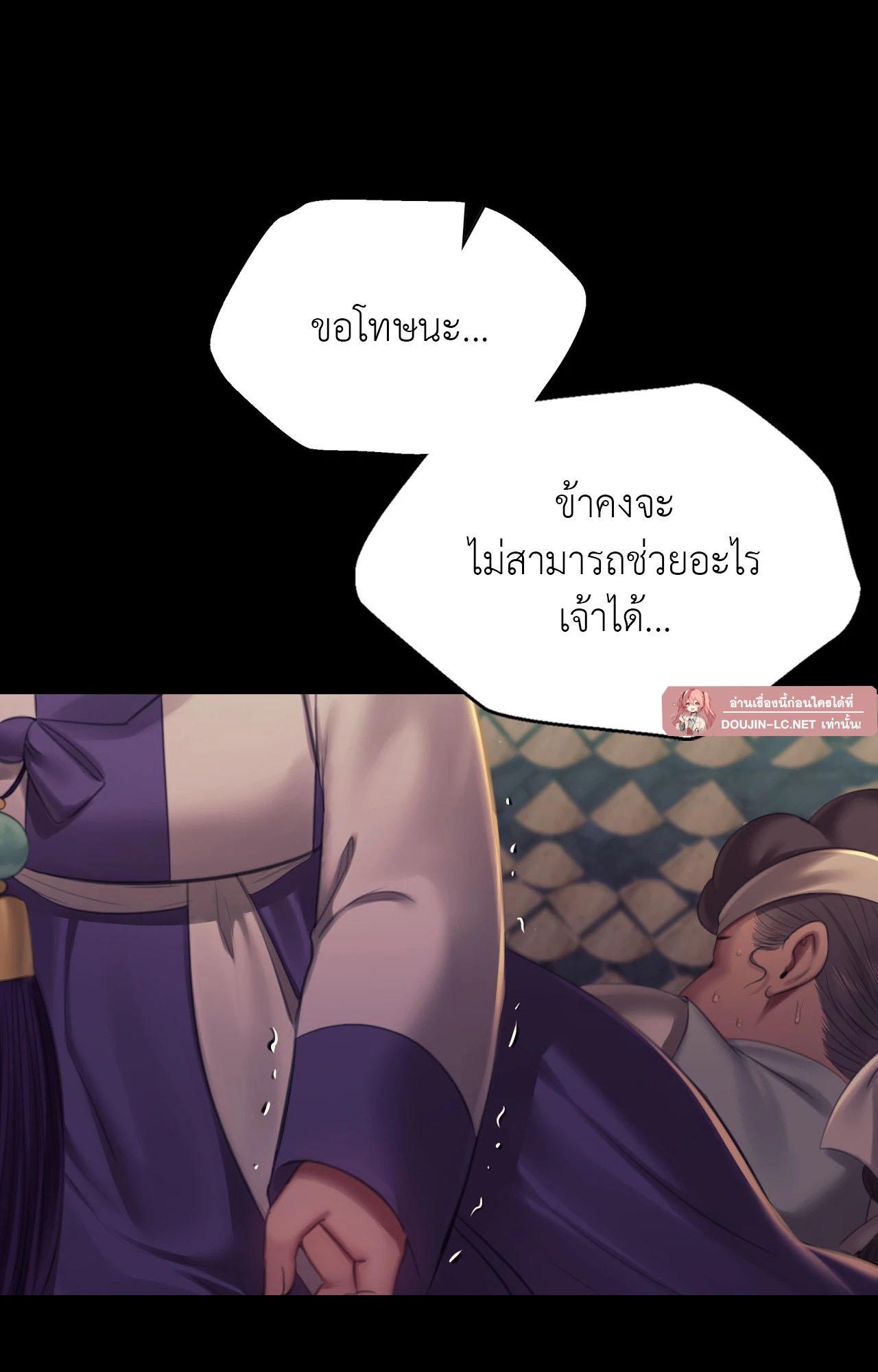 Doujin-Lc- อ่าน โดจิน มังฮวา เกาหลี ญี่ปุ่น จีน แปลไทย Madam ตอนที่ 1 2 3 4 5 6 7 8 9 10 11 12 13 14 ฟรี ไม่มีโฆษณา อ่าน โดจิน Manhwa เกาหลี ญี่ปุ่น จีน เรามีครบ คัดมาให้เน้นๆ โดจิน 18+ รับประกันความฟินโดย  Doujin Lc