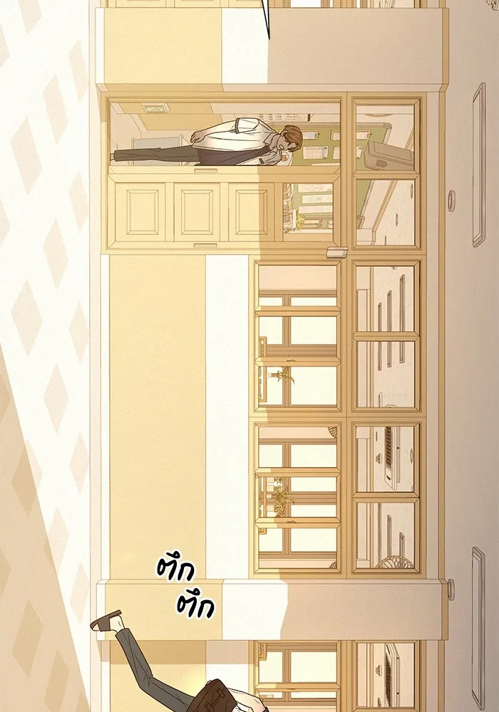 ปฏิบัติการรักวุ่นหัวใจ ตอนที่ 64 รูปที่ 92