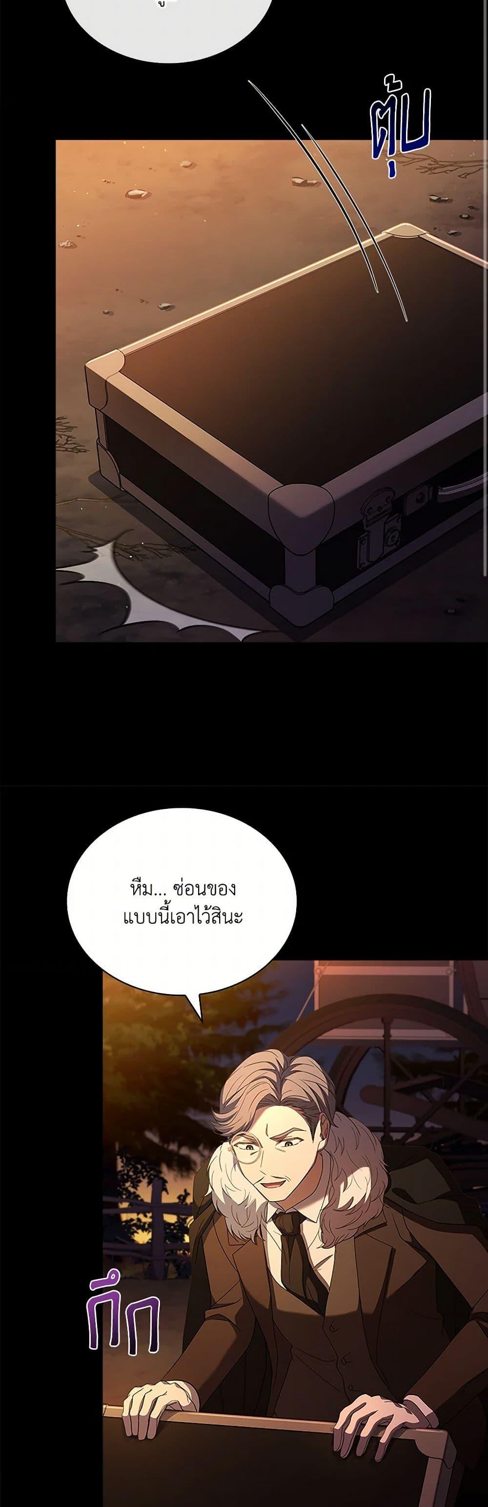 Manga-lc-com อ่านมังงะ อ่านการ์ตูน ออนไลน์ ฟรี Happy Sea World ตอนที่ 1 2 3 4 5 6 7 8 9 10 11 12 13 14 ฟรี ไม่มีโฆษณา Manga-lc - อ่าน มังงะ อ่าน การ์ตูน ออนไลน์ อ่านมังงะ ฟรี