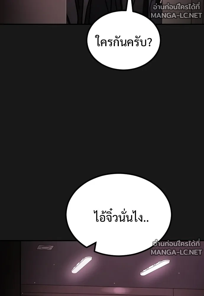 Manga-lc-com อ่านมังงะ อ่านการ์ตูน ออนไลน์ ฟรี วันดีคืนดี โซลก็ ตอนที่ 1 2 3 4 5 6 7 8 9 10 11 12 13 14 ฟรี ไม่มีโฆษณา Manga-lc - อ่าน มังงะ อ่าน การ์ตูน ออนไลน์ อ่านมังงะ ฟรี